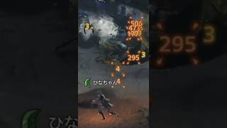 Insect Glaive 1K Damage in MonsterHunterWilds [upl. by Rairb]