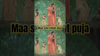 MAA SITA KA CHHATH PUJABIHAR MUNGER BIHAR KI SAANBIHAR KA महापर्व [upl. by Poock357]