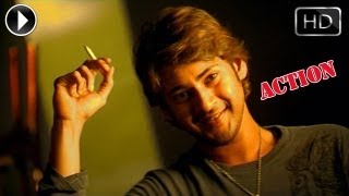 Athidi Movie ScenesMahesh Babu Introduction Fight [upl. by Ewald]