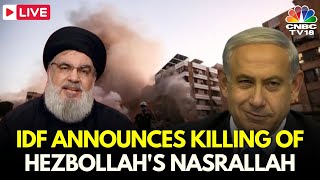 Hassan Nasrallah News LIVE Israel Says It Killed Hezbollahs Hassan Nasrallah In Air Strike  N18G [upl. by Eramal]