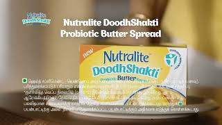 Nutralite DoodhShakti Probiotic Butter Spread Tamil [upl. by Ishii967]