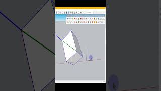 AlignJHS POWERBAR SketchUp shorts sketchup sketchuptutorial 3dmodeling [upl. by Aseel68]