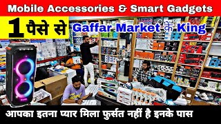 Mobile Accessories amp Smart Gadgets Mobile Accessories wholesale market Gaffar Market delhi [upl. by Kempe]