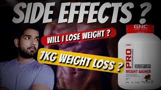 GNC GAINER SIDE EFFECTS   Gnc Gainer Uses  Weight loss After stop using GAINER 😰 [upl. by Jemmie]