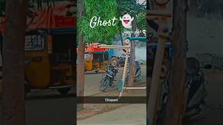 Dhayam Gym lo ghost 👻 dhayam ghost dhayam shorts [upl. by Ikoek127]