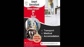 House keeper job 🤩 consulting smartwayconsultants housekeeper jobsindubai [upl. by Leifer]