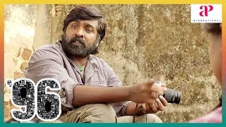 96 Tamil Movie Scenes  Vijay Sethupathi visits his old school  Varsha Bollamma  Janagaraj [upl. by Eelarual384]