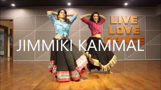 JIMMIKI KAMMAL  MOLLYWOOD  TOLLYWOOD  FUN DANCE  RITUS DANCE STUDIO SURAT [upl. by Florina]