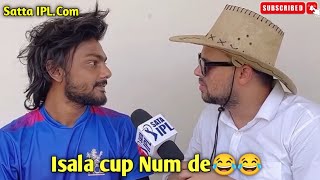 Isala Cup Num de Satta IPL 😂😂zaynsaifi zainsaifi round2hell ipl funny match comedy [upl. by Drannek388]