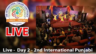 🔴 Live  Day 2  2nd International Punjabi Conference 2024  Punjabi Parchar [upl. by Greenwood429]