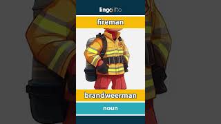 🇬🇧🇳🇱 fireman  brandweerman  vocabulary builder  learn English  laten we Engels leren [upl. by Cupo]