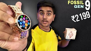 Fossil Gen 9 SmartWatch  Fossil Gen 9 Unboxing amp Impressions  Fossil Gen 9 Review [upl. by Annaiek]