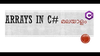 C Arrays in Malayalam [upl. by Doralynne37]