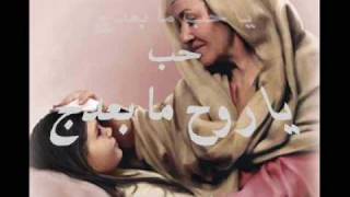 علي بحر  يمه ورده [upl. by Berghoff]