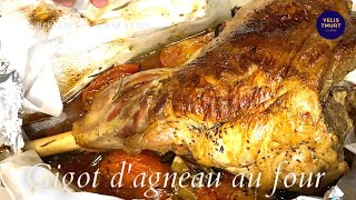 Gigot dagneau au four ❗️Incroyablement tendre ❗️ [upl. by Cyrillus5]