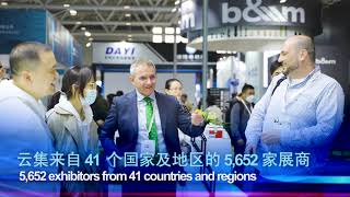 Automechanika Shanghai 2023 trailer [upl. by Apoor]