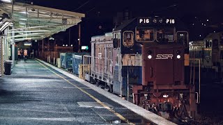 P class 645E V8 2 stroke roots blown Diesel doing its thing [upl. by Assinna127]