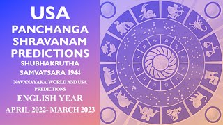 2022 2023 Panchanga Shravana for Shubhakruta Nama Savatsara shaka year 1944 USA English [upl. by Wahlstrom]