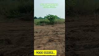 Plot near Raghunadhapalem Yelland Road Khammam khammam realestate sale plot [upl. by Annaeirb]