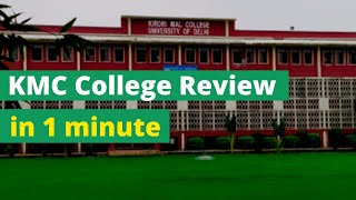 Kirori Mal College KMC DU Review in 1 minute shorts [upl. by Cantu]