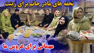 رفتیم برای خریداری تحفه نامزدی عروس ما زینت جان پایوازی از طرف فاطمه برای زینت😍 [upl. by Roland382]