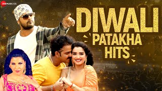 Bhojpuri Diwali Patakha Hits 2024  Full Album  Super Hit दिवाली Songs Collection [upl. by Annia131]