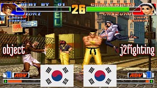 FT5 kof98 object KR vs j2fighting KR King of Fighters 98 Fightcade Nov 19 [upl. by Emylee740]