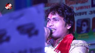 Awadhesh Premi live program 2019 [upl. by Ecirtnas]