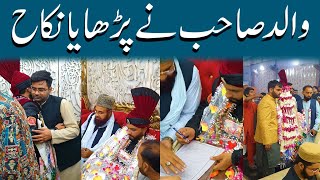 Walid Sahab Nay Parhaya Nikah  Nikah Ceremony  Sha Faizan Vlog  Nikah Mubarak [upl. by Aikkan]