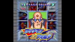 Mega Man X Stage Select 2 quotSigmatism Synthquot SNES MMampB Style Remix [upl. by Ardried639]