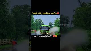 Rani channamma express mass entry 💥ksrtc karnataka driving [upl. by Pollerd971]