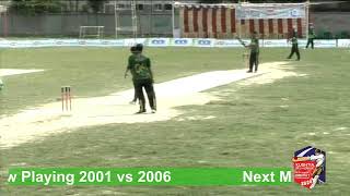 Kushtia Zilla School ExStudents League 2024 Day2 Live Stream [upl. by Coppins]