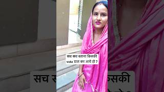 60 mukadme masoom sharma new haryanvi song 2024  haryanvi youtubeshorts newsong viralsong fun [upl. by Close]