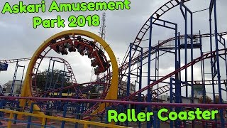 Roller Coaster  Askari Amusement Park Karachi Pakistan [upl. by Nysa261]