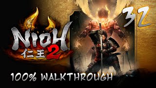 Nioh 2  100 Walkthrough Part 32  The Viper and the Butterfly [upl. by Mariann]