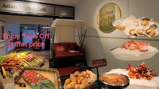 Asian Market Cafe  Halal Certified  50 off buffet price public holidays eve of public holidays [upl. by Anamor754]