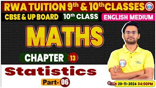 Class 10th MATHS CHAPTER 13  Statistics Part 06  Class 10th By Aakash Sir [upl. by Ettedanreb]