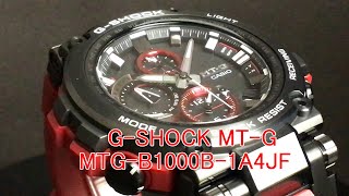 CASIO GSHOCK MTG MTGB1000B1A4JF Bluetooth搭載 [upl. by Ttekcirc713]