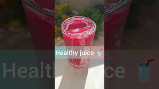 Healthy pomegranate beetroot carrot juice 🥤🧃shorts juice pomegranate beetrootjuicerecipe [upl. by Cnut]