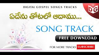 Edenu thotalo Song track  Telugu Christian Songs Tracks  BOUI Tracks Digital Gospel [upl. by Niabi]