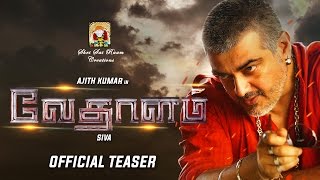 Vidamuyarchi  Concept Teaser  Ajith Kumar  Magizh Thirumeni  Lyca Productions [upl. by Aneehsar]