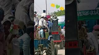 Barasat ki video Eid miladunnabi 💚💚 [upl. by Hepsoj]