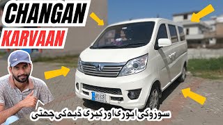 Is Changan Karvaan Better Than Suzuki Carry and Every Shocking Review [upl. by Kwapong]