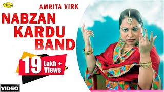 Amrita Virk  Nabzan Kardu Band  Latest Punjabi Song 2020  Anand Music l New Punjabi Songs 2020 [upl. by Ainirtak97]