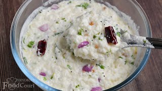 Curd Rice Recipe Quick Lunch Recipe Thayir Sadam [upl. by Christiana]