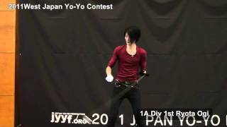 West Japan YoYo Contest 2011  1A Div 1st Ryota Ogi [upl. by Ten]