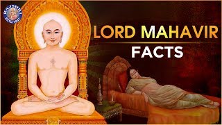 The Story of Lord Mahavir  Interesting Facts about Lord Mahavir  कौन थे महावीर  Mahavir Jayanti [upl. by Hgielrac630]