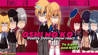 Oshi No Ko dating show  guests react to Aqua and Ruby manga spoilers [upl. by Ehttam]