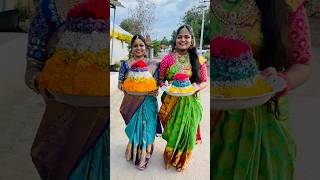 Samakka sarakka sisters shotrs yt bathukamma [upl. by Mair]