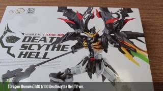 Unboxing Dragon Momoko  MG 1100 Deathscythe Hell TV Ver [upl. by Lenej904]